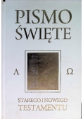 Pismo Święte Starego i Nowego Testamentu Pamiątka zawarcia sakramentu małżeństwa