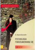 Psychologia porozumiewania się