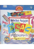 Wielka księga prac plastycznych