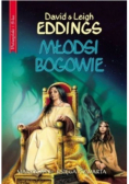 Młodsi bogowie