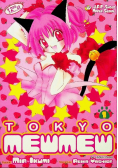 Tokyo Mew Mew Tom 1