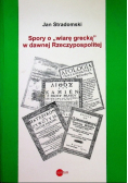 Spory o wiarę grecką w dawnej Rzeczypospolitej