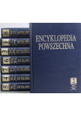Encyklopedia powszechna Tom 1 do 8