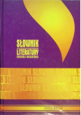 Słownik literatury dziecięcej i młodzieżowej