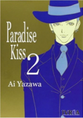 Paradise kiss Tom 2