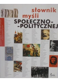 Słownik myśli społeczno politycznej