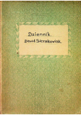 Dziennik Dawida Sierakowiaka