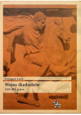 Wojny diadochów 323-281 p. n. e.