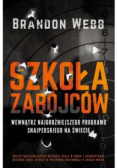 Szkoła zabójców