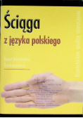 Ściąga z języka polskiego
