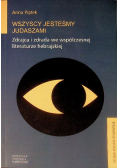 Wszyscy jesteśmy Judaszami