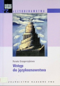 Wstęp do językoznawstwa