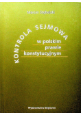 Kontrola sejmowa