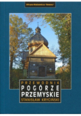 Przemyśl i Pogórze Przemyskie
