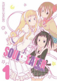 Soul Eater Not Tom 1