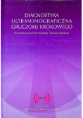 Diagnostyka ultrasonograficzna gruczołu krokowego