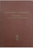 Województwo Zielonogórskie monografia geograficzno - gospodarcza