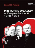 Historia władzy w Związku Radzieckim 1945-1991
