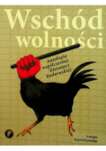 Wschód wolności
