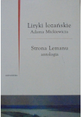 Liryki lozańskie Adama Mickiewicza Strona Lemanu antologia