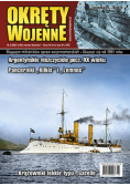 Okręty wojenne Argentyńskie Niszczyciele pocz. XX wieku Nr 2 / 24