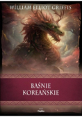 Baśnie koreańskie