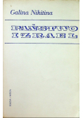Państwo Izrael