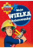 Teczuszka maluszka. Ucz sie i baw!
