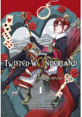 Twisted-Wonderland Zdarzenia w Heartslabyulu Tom 1