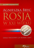 Rosja w XXI wieku
