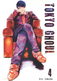 Tokyo Ghoul Tom 2