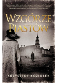 Wzgórze Piastów