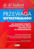 Przewaga wytrzymałości
