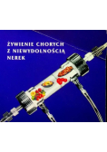 Żywienie chorych z niewydolnością nerek
