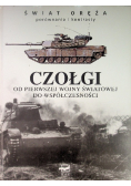 Czołgi