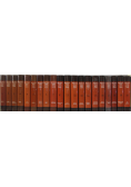 Encyklopedia Katolicka Tom 1 do 20