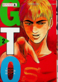 Gto Tom 2