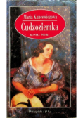 Cudzoziemka