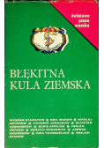 Błękitna Kula Ziemska