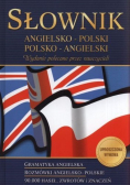 Słownik angielsko - polski