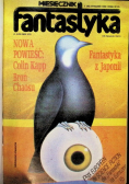Miesięcznik Fantastyka Nr 1 do 12 / 86