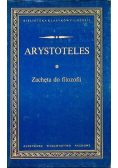 Zachęta do filozofii