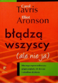 Błądzą wszyscy ale nie ja