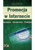 Promocja w Internecie