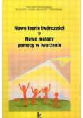 Nowe teorie twórczości