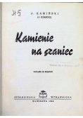 Kamienie na szaniec 1946 r.