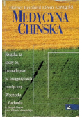 Medycyna chińska