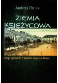 Ziemia księżycowa