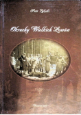 Okruchy wielkich łowów