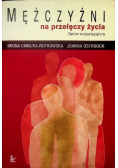 Mężczyźni na przełęczy życia